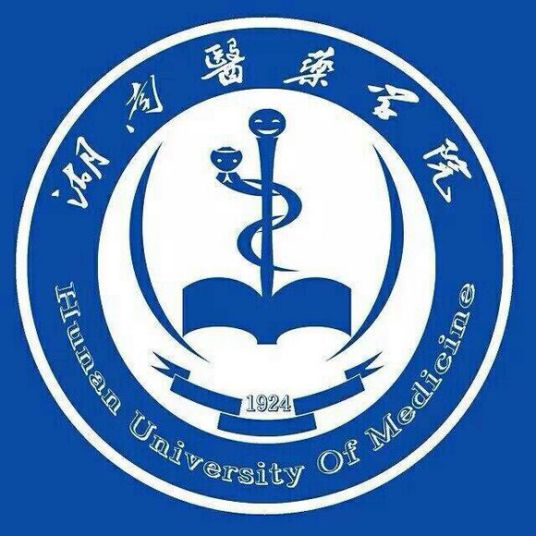 湖南醫(yī)藥學院成教logo