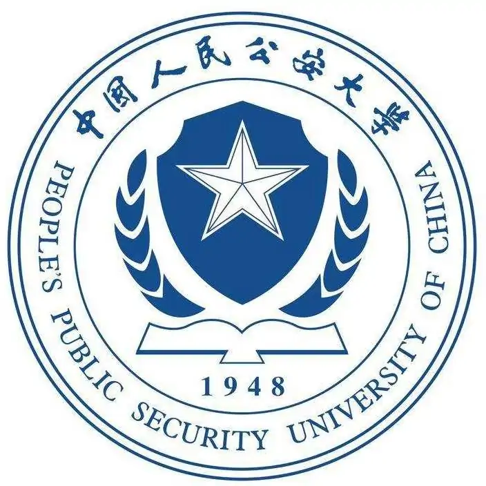 中國人民公安大學 中國人民公安大學成教logo