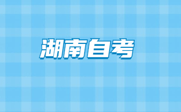 http://www.ovcvbjl.cn/hnzkjd/