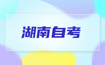 http://www.ovcvbjl.cn/hnzkjd/