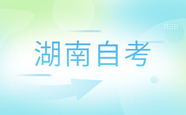 http://www.ovcvbjl.cn/hnzkjd/